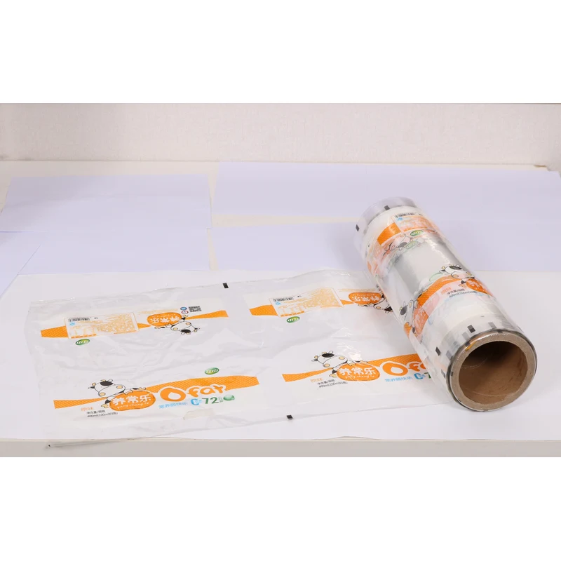 Printable Clear Factory Wholesale Packaging Pe Plastic Roll Custom Pe Shrink Wrap Plastic ...