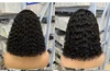 curly BOB