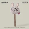 Papy Lapin