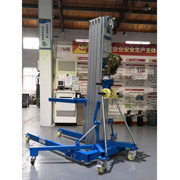 material-lift-631