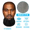 TT-WS016