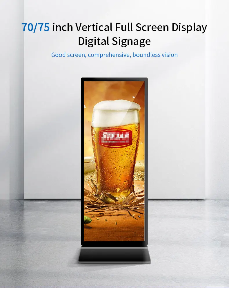 75" 4K Android Full screen floor standing digital signage kiosk with 3840x1440 LCD edge less display for shopping mall