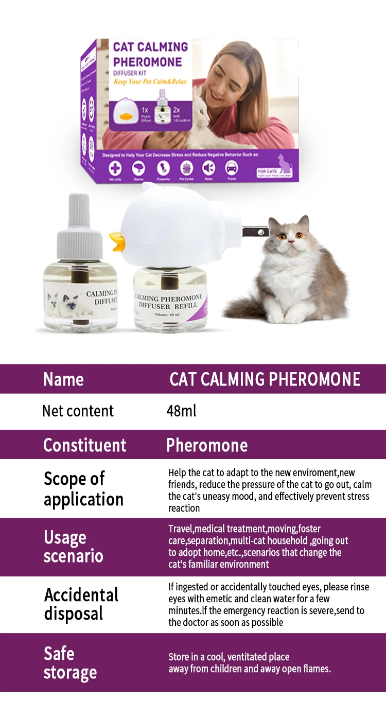 product-1-1 product-1-1