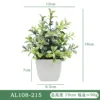 AL108-215
