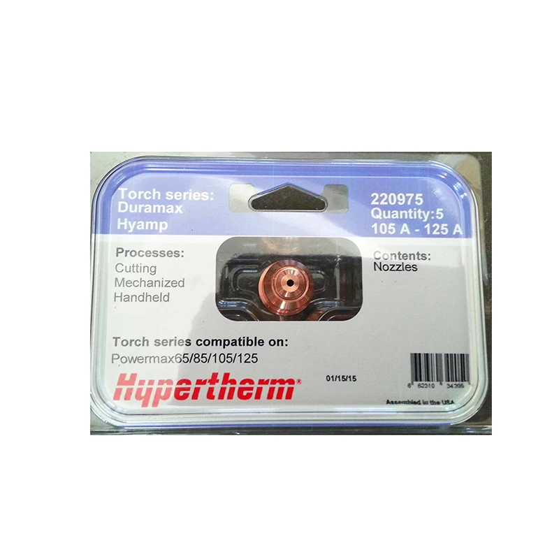 ま 220971 Electrode 220975 Nozzle 220976 Shield for Hypertherm PWX 125