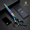 Rainbow Cutter