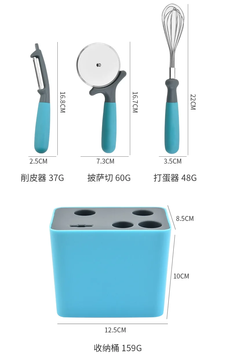 Kitchen Accessories Multipurpose Tool And Gadgets Home Cooking Utensil