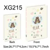 Xg215