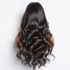 Loose Wave