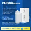 CMF004