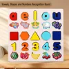 Vowels, Shapes and Numbers Recognition Board