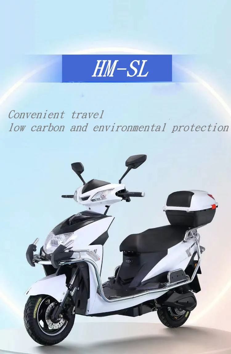 Hama Electric Scooter Adult Electric Bicycle Two Wheel High Quality Low