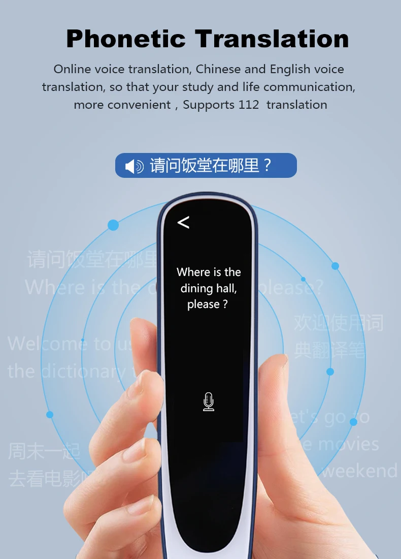 Txt Translation Pen