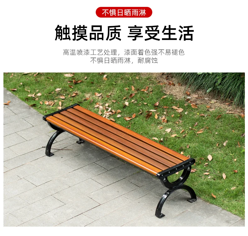 Popular Classic Design kirsite material Park outdoor benches for rest factory