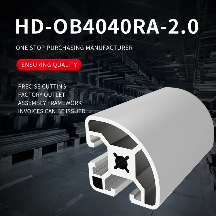 product industrial extruded aluminum alloy profile 4040r corner aluminum alloy square tube provides drilling and cutting services-2