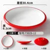 73029-12 Rojo y Blanco