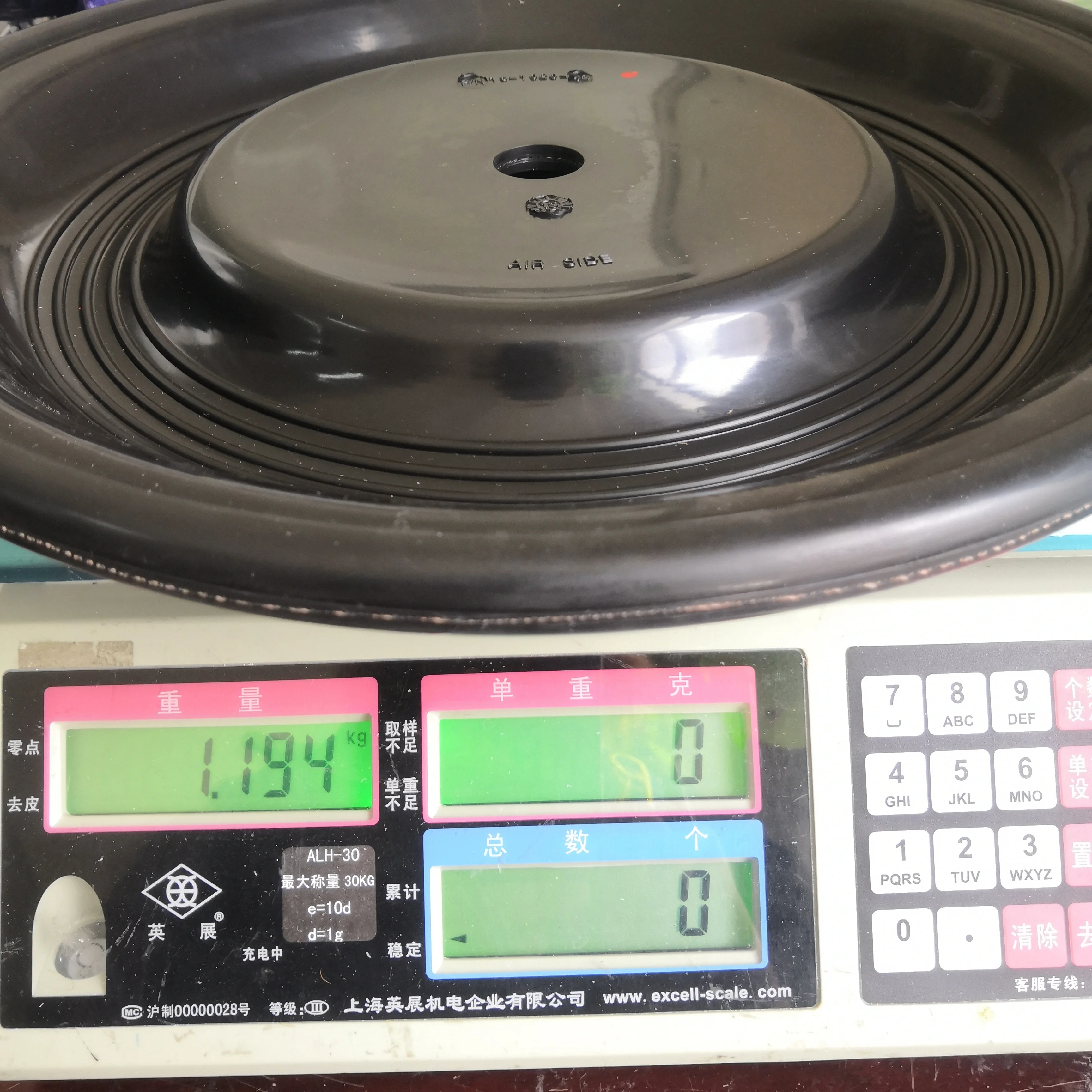 CF15-1020-52 Diaphragm factory