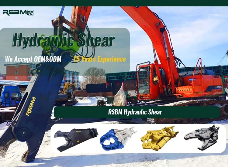 Heavy Duty Excavator Attachments Double Cylinder Full Blade Hydraulic Shear