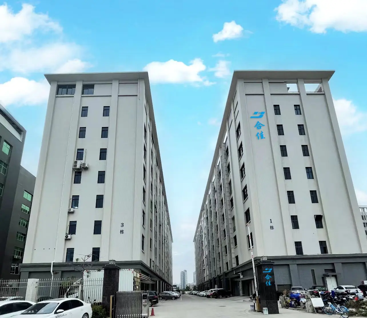 Zhongshan Hejia Electrical Industrial Co., Ltd. 3