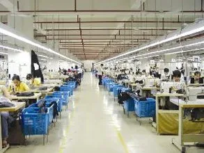 Nanchang Sunyue Garments Co., Ltd.