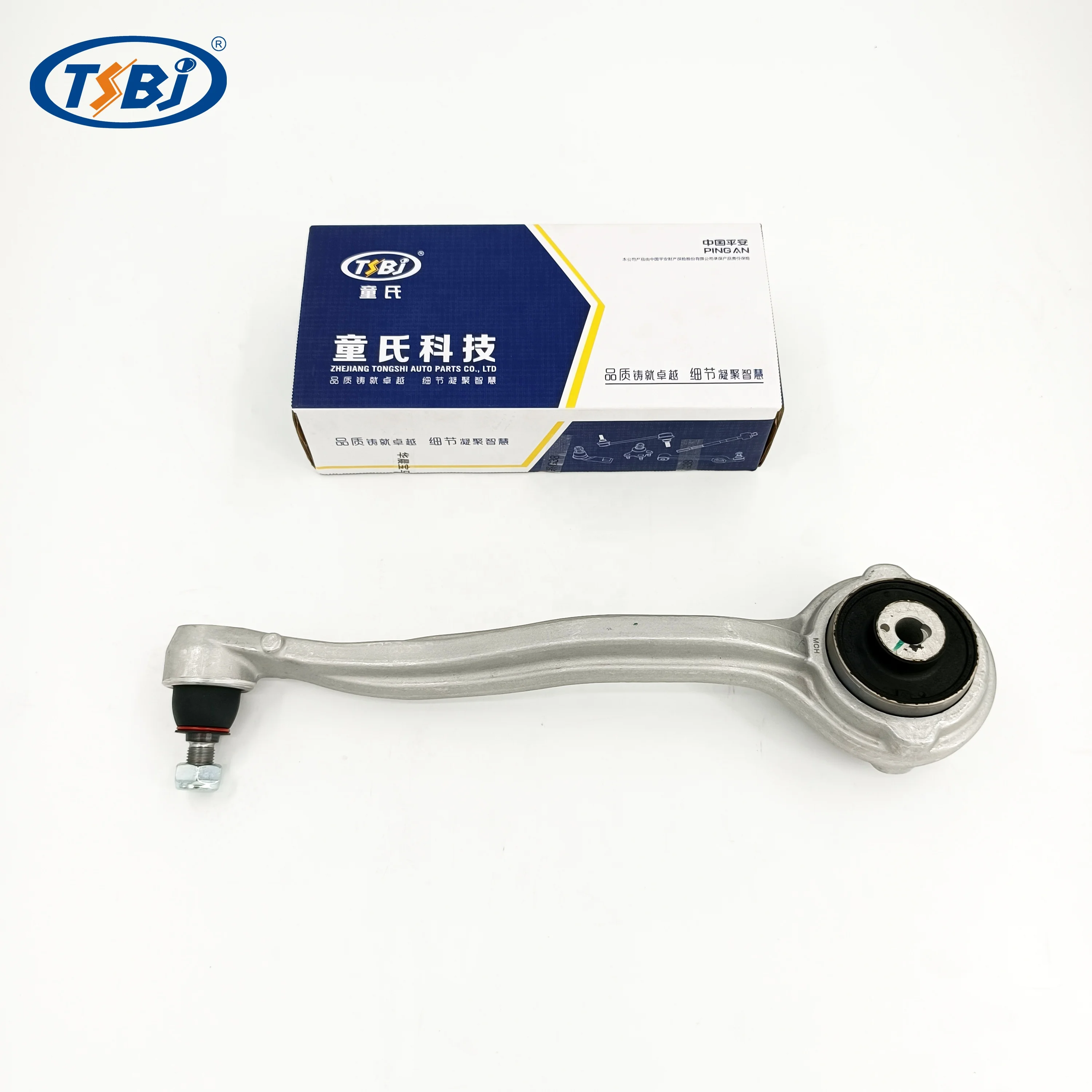 Factory  auto parts control arm kit for Mercedes W203 OE 2033303411 2033202889 A2033304003 2303380015 factory