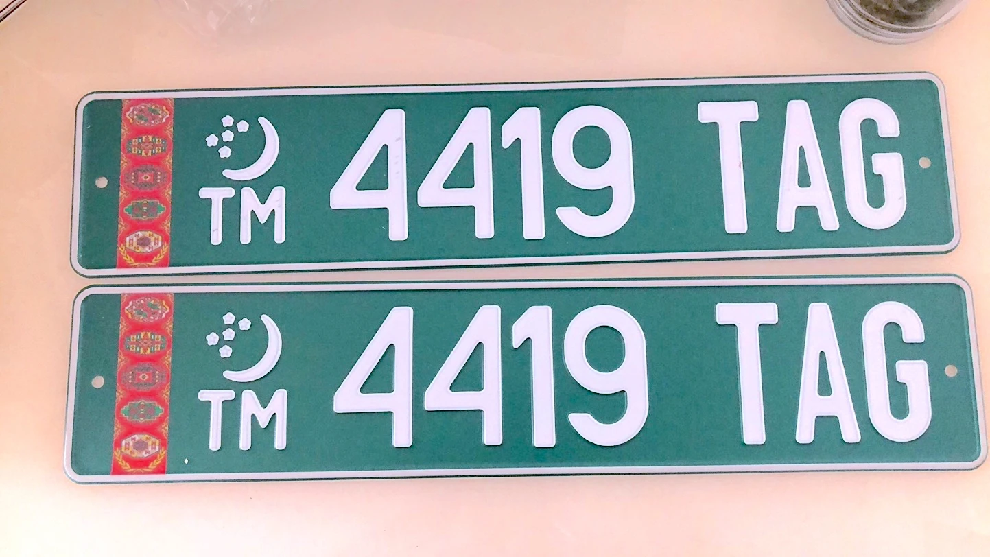 Israel Car Number Plate Custom Switchable License Car Plate Number Car License Plate Reflective