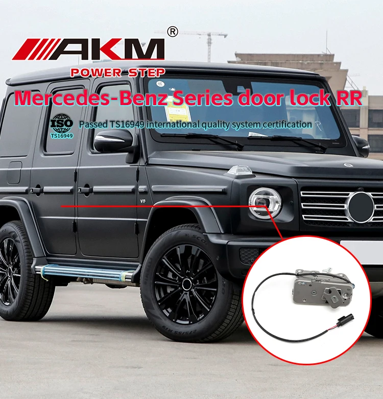 product factory car door lock latch actuator 2 pins oe a4637301435 a4637302602 for w463 mercedes   benz right rear lock-0