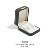 earring box