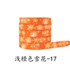 Light orange snowflake-17