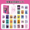 Laser cards - 55 cards per box