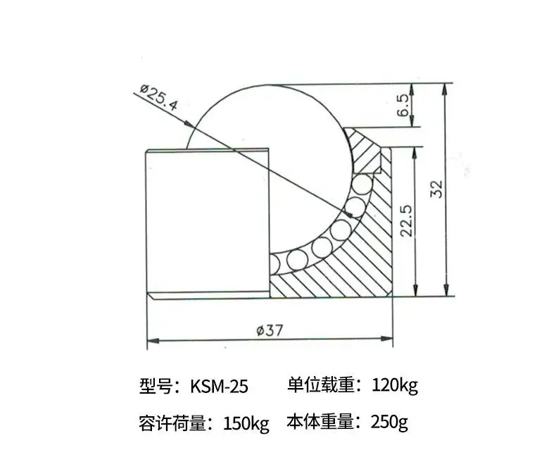 KSM Series  Heavy Duty Ball Transfer Units Bearing System Long Life  Conveyor Equipment industrial caster universal ball wheel