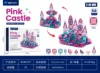 B188-015 pink castle-56 pcs-391 g