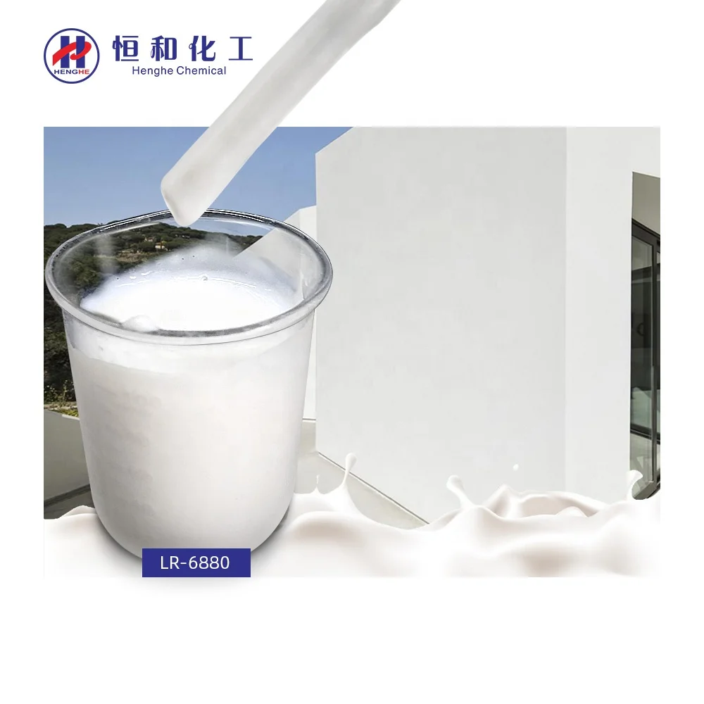 High Gloss Soap free Pure Acrylic Polymerized Resin Emulsion for Exterior Wall Coating  LR-8800