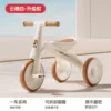 White upgraded version-music-lights