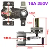 16A Electric Heating Oil Tincture Temperature Control