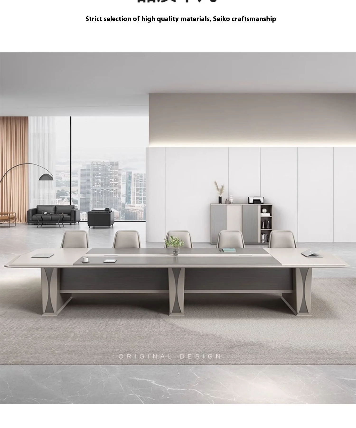 Modern Wood Conference Table Adjustable Height Long Large Office Furniture for Commercial Use in Conference Rooms