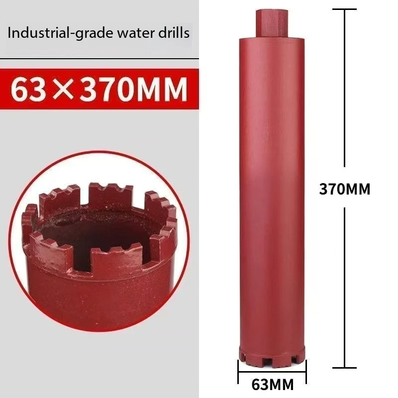 Industrial-grade Water Drills 63*370mm Wall Hole Opener