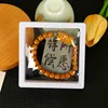 Bracelet de croisement de mère en boîte exquise