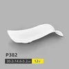 P38210 pièces)