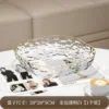 20CM gold-rimmed transparent white