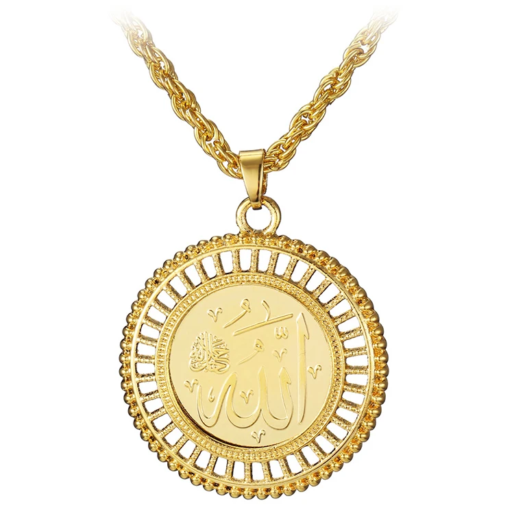 14k Gold Plated Arabic Character 