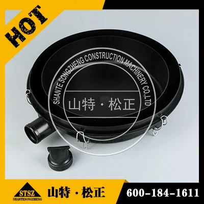 345gc Door 547-4740/5474740 - Buy Excavator 345gc Door 547-4740/5474740 ...