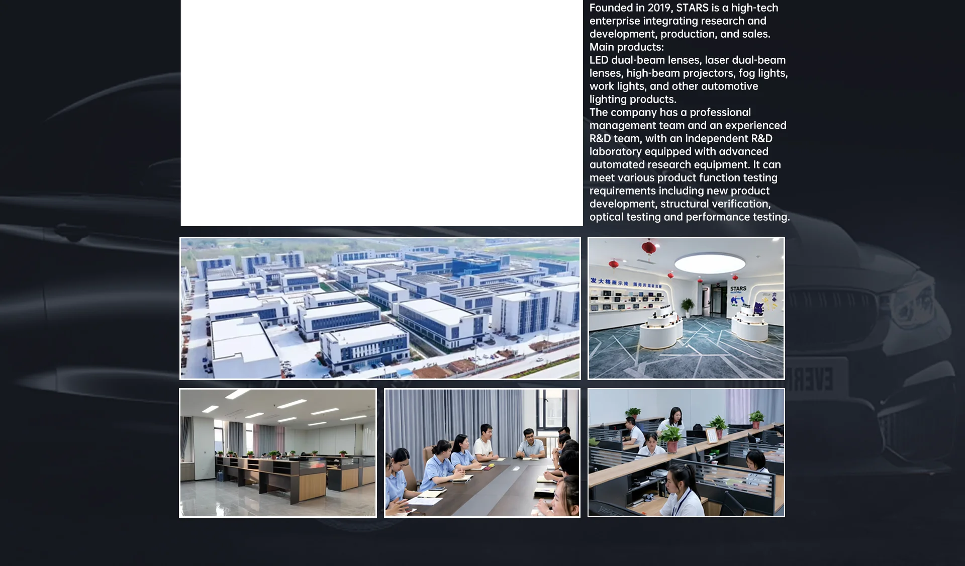Company Overview - Star Technology (puyang City) Co., Ltd.