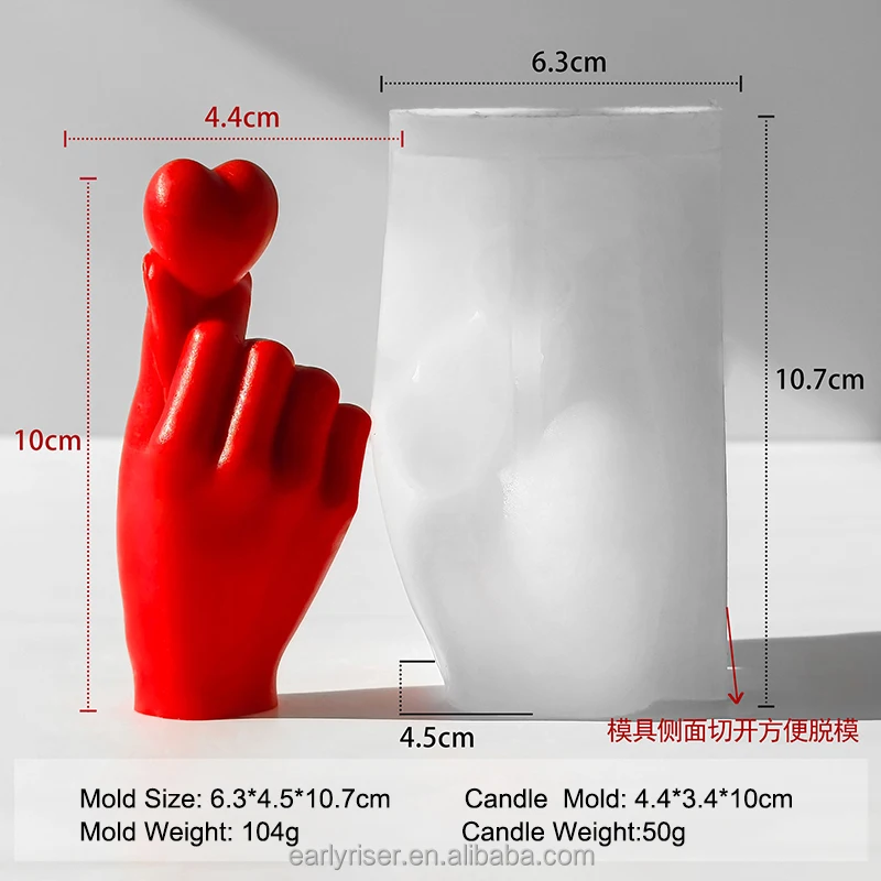 Early Riser Valentine's Day Heart-Shaped Ornaments DIY Tanabata Aromatherapy Silicone Moulds Cake Tools for Silhouette Cricut