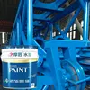 peacock blue