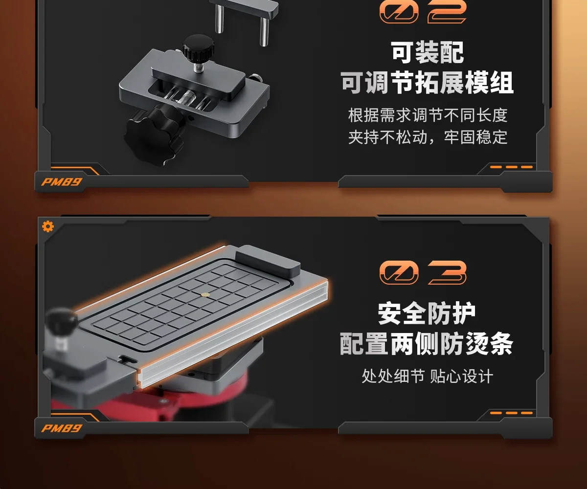 Qianli PM89 LCD Separating Machine for Mobile Phone Screen OCA Cut Glass Disassembly Repair Tool