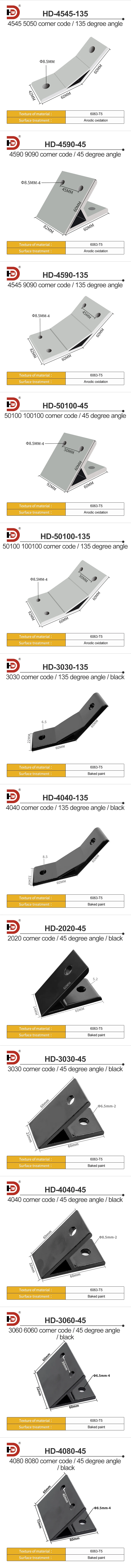 Industrial Aluminum Profile Accessories, 45 Degree Corner Code Connectors, 135 Degree Angled Fixators, Corner Fittings factory
