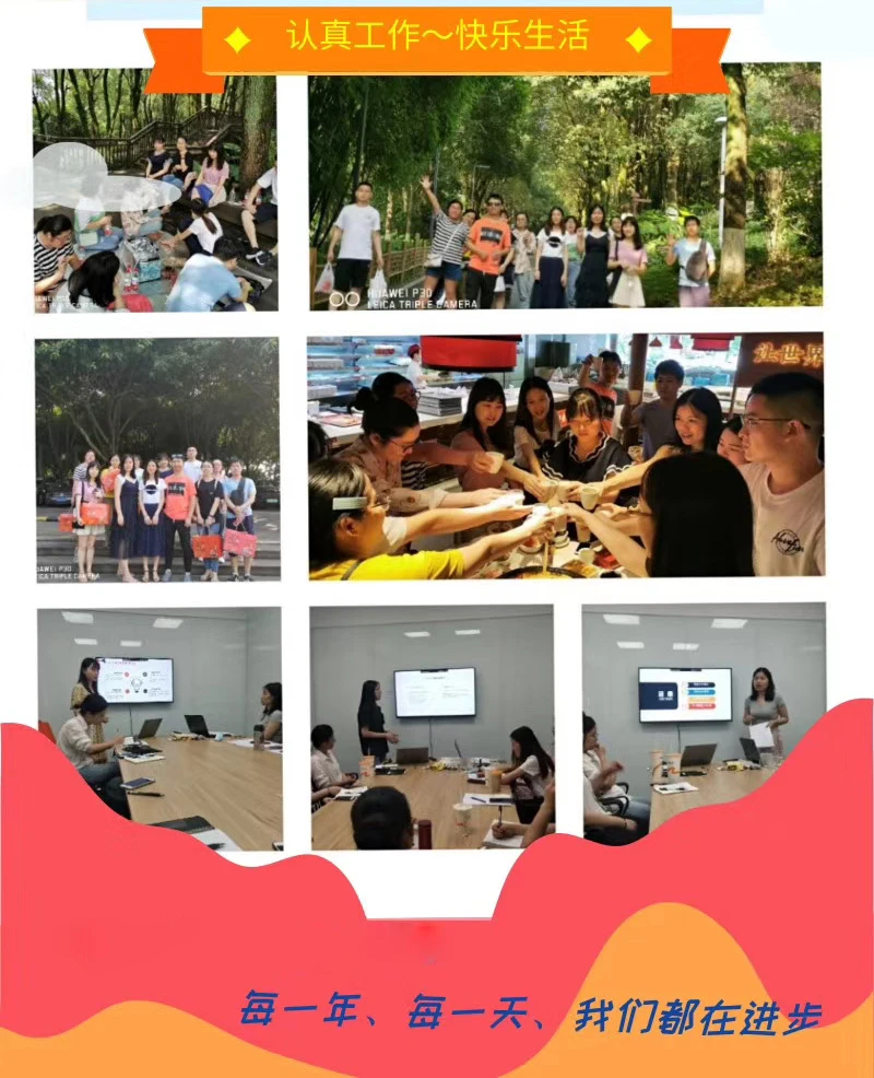 Chongqing Born Auto Parts Co., Ltd.