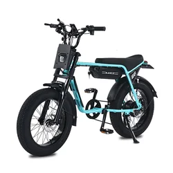 750W Super73 Electric Bike - 20