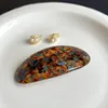 M66-1# Amber Blue Brown